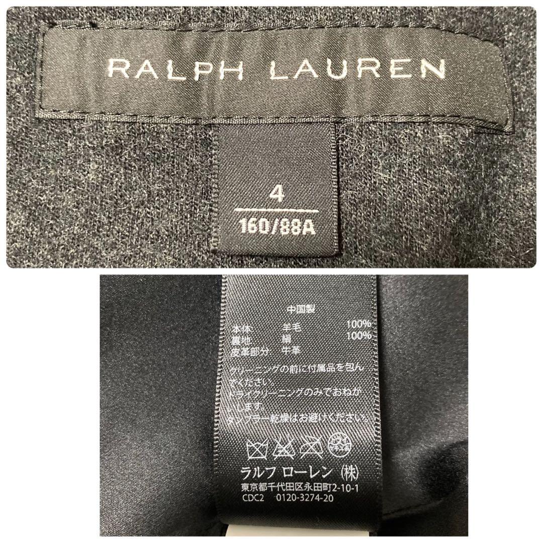 美品✨ラルフローレン テーラードジャケット 袖レザーパッチ ブラック S相当