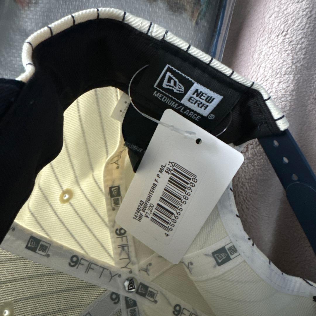 ファイターズ グッズ セット②