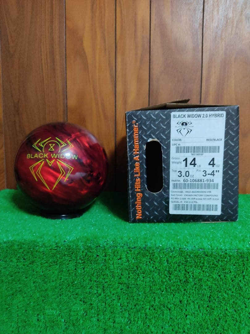 HAMMER BLACK WIDOW 2.0 ハイブリッド