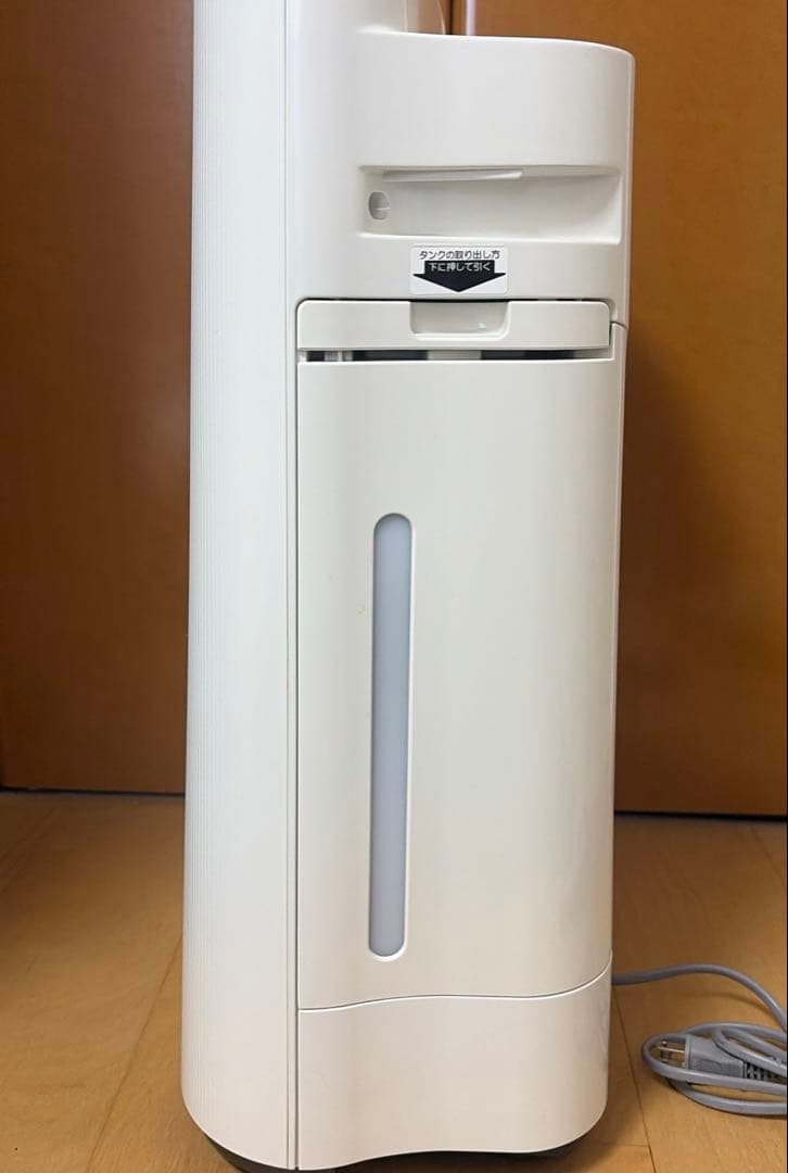 SHARP シャープ 2021年製 プラズマクラスター 加湿空気洗浄機　ホワイト