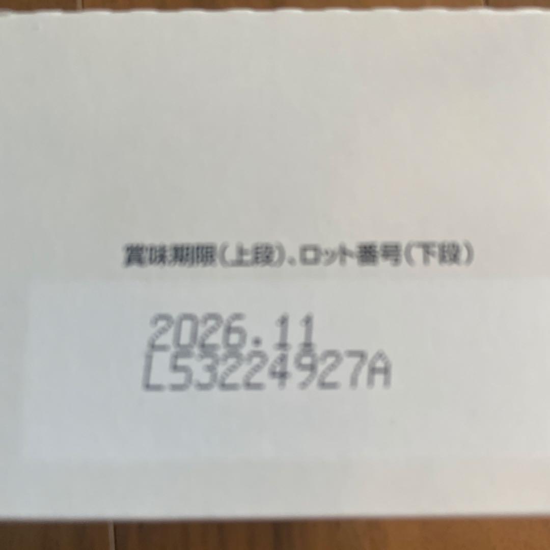 ネスカフェ ドルチェグスト ジェニオ エス ベーシックカプセルバラエティセット付