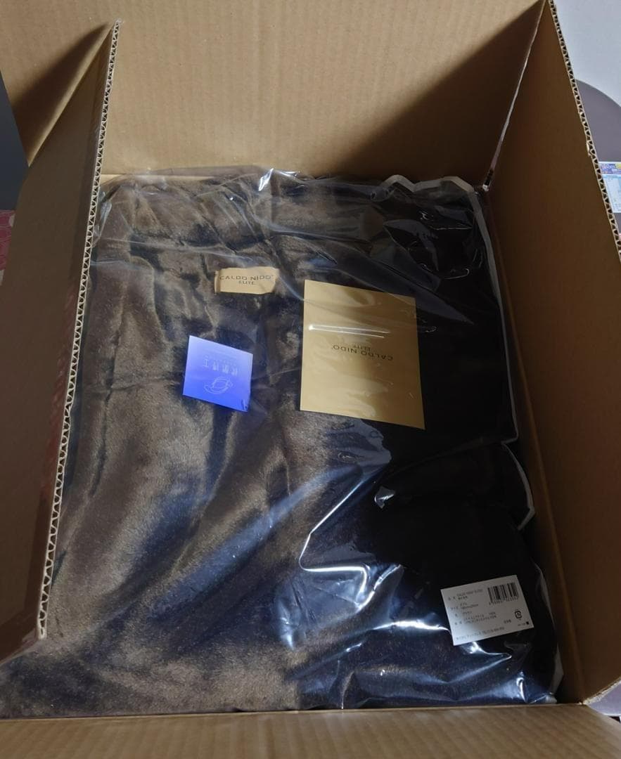 カルドニード・エリート 掛け毛布 ダブル ブラウン (180×200cm)