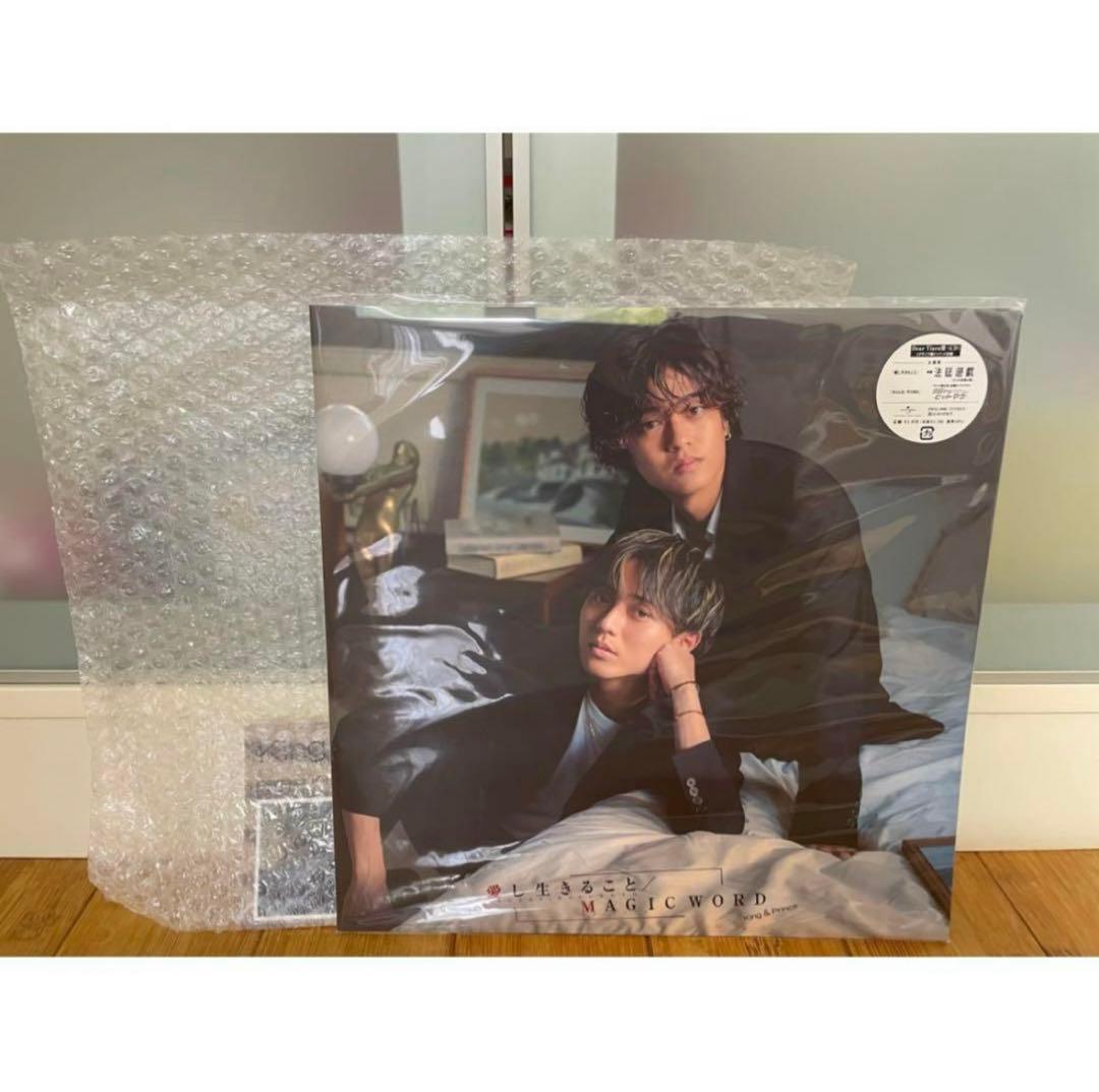 【新品未開封】King & Prince シングル・アルバム　36枚