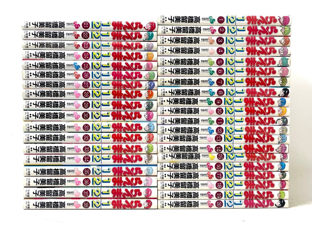 【ruri】【全巻初版】らんま1/2 旧装版 全巻セット 1〜38巻