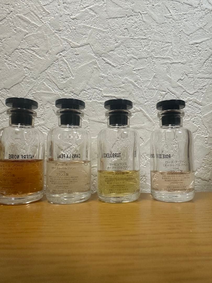 LOUIS VUITTON LES PARFUMS 香水セット