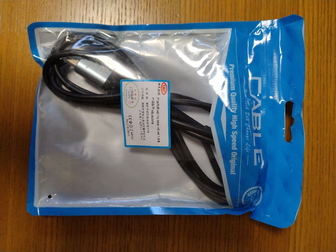 ottocast P3 HDMIケーブルとシガーソケット付