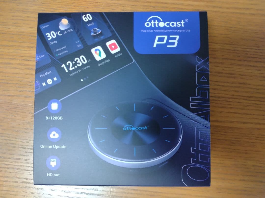ottocast P3 HDMIケーブルとシガーソケット付