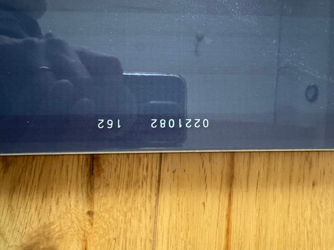 ゲンテンスティック　フローター162