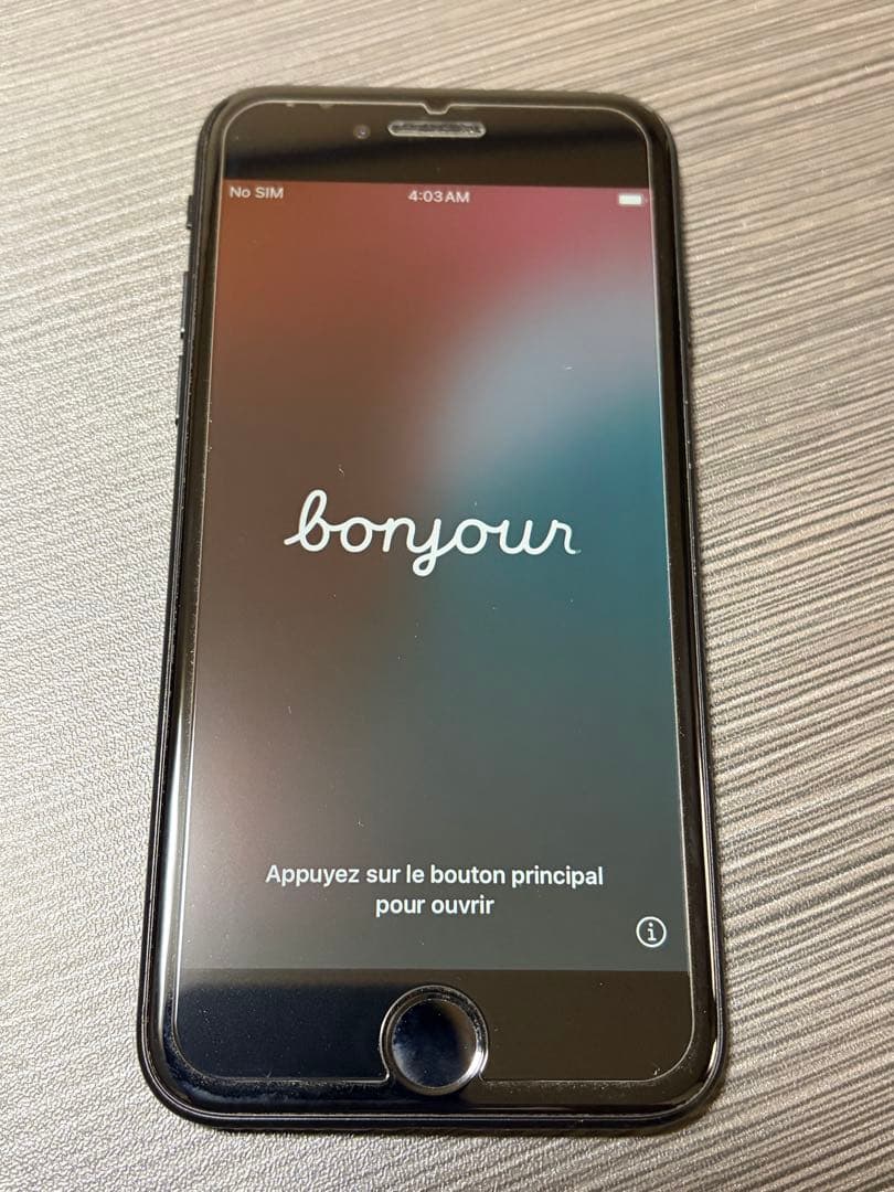 Apple iPhone SE2 第二世代　64GB SIMフリー