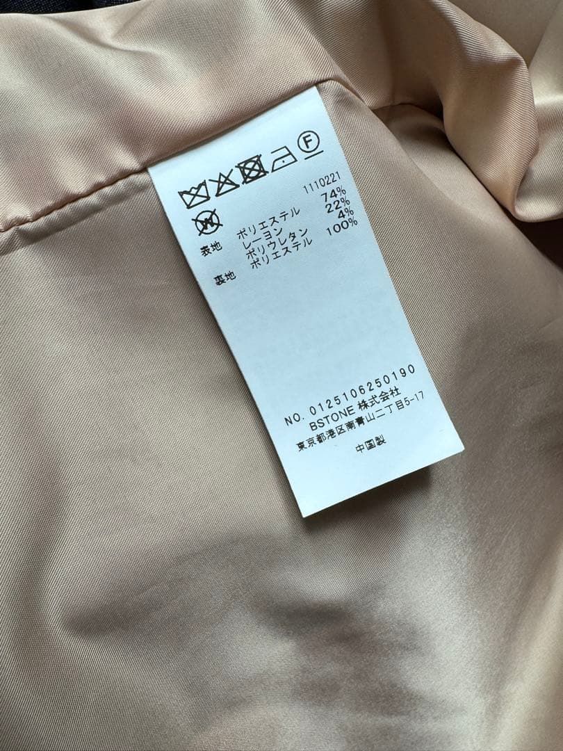 【最終値下げ】Ameri DIMENSIONAL SLEEVE JACKET