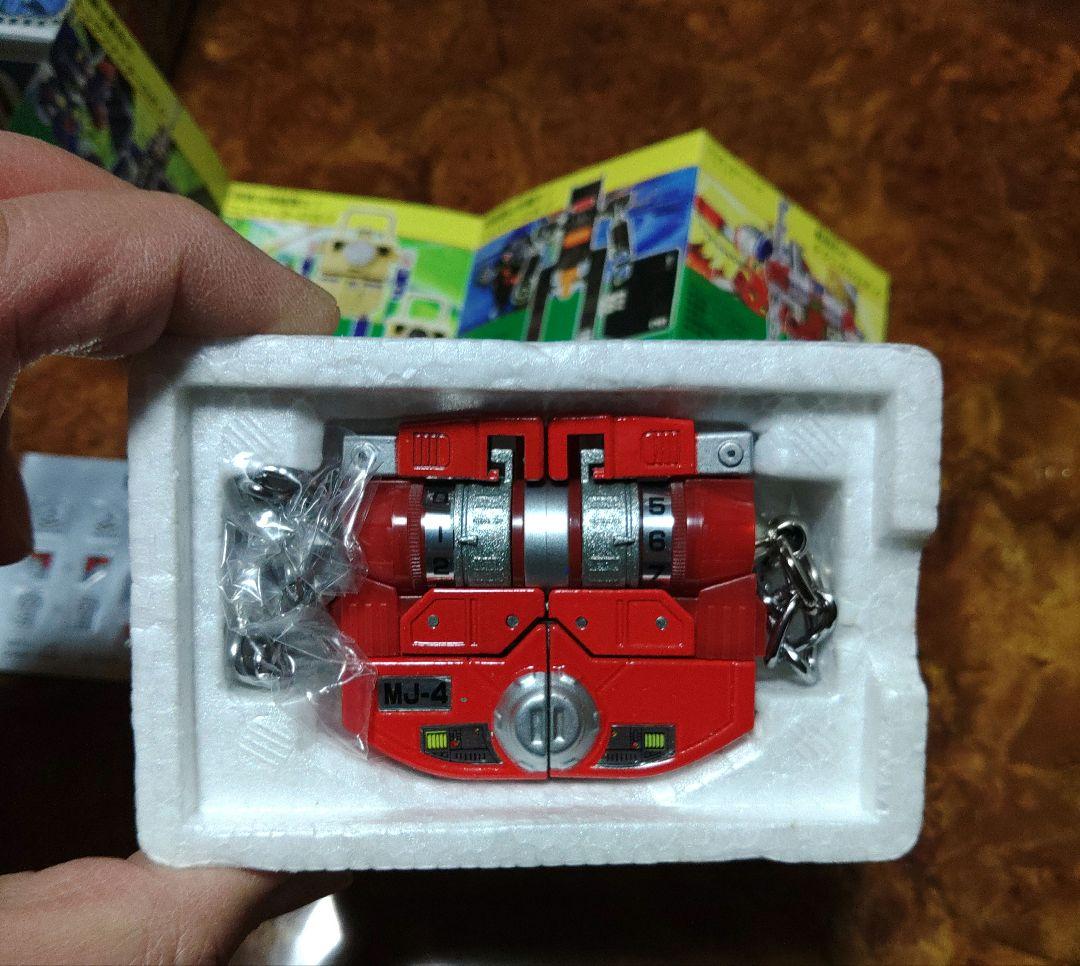 バンダイ 機甲錠人メタルジョー04 チェーンロック 外箱(傷汚れ有り)説明書付き