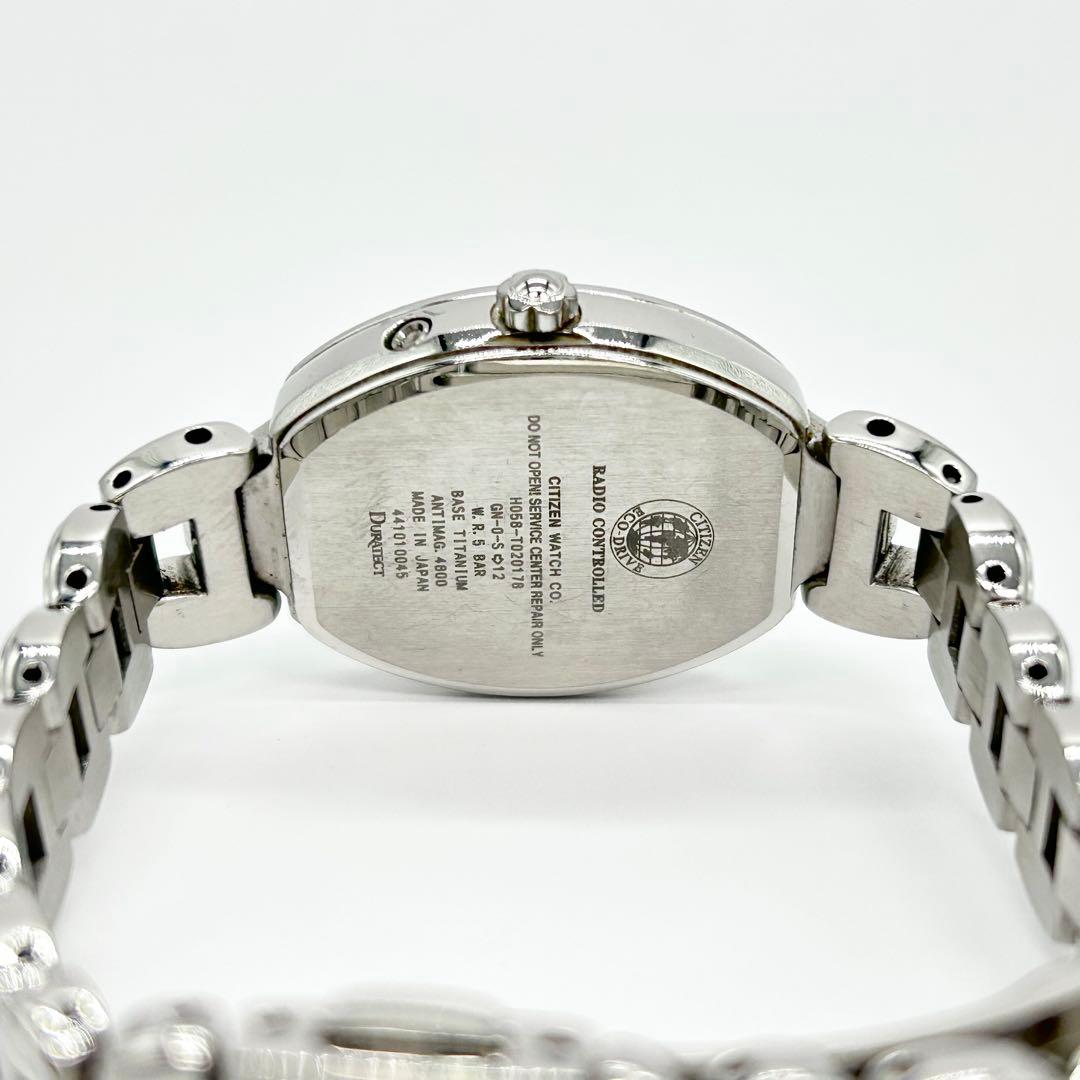 CITIZEN シチズン EXCEED 8Pダイヤ ソーラー電池 腕時計