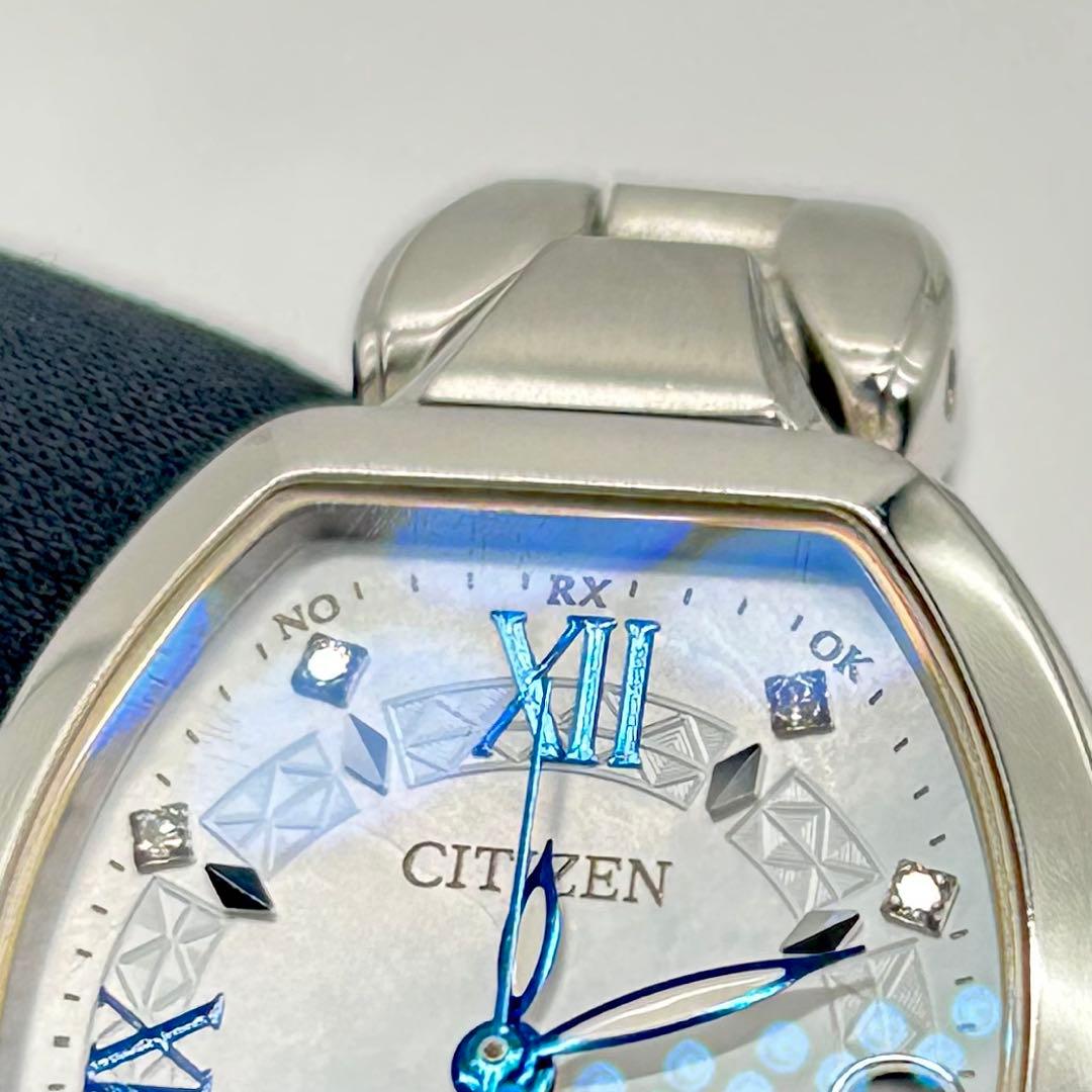 CITIZEN シチズン EXCEED 8Pダイヤ ソーラー電池 腕時計