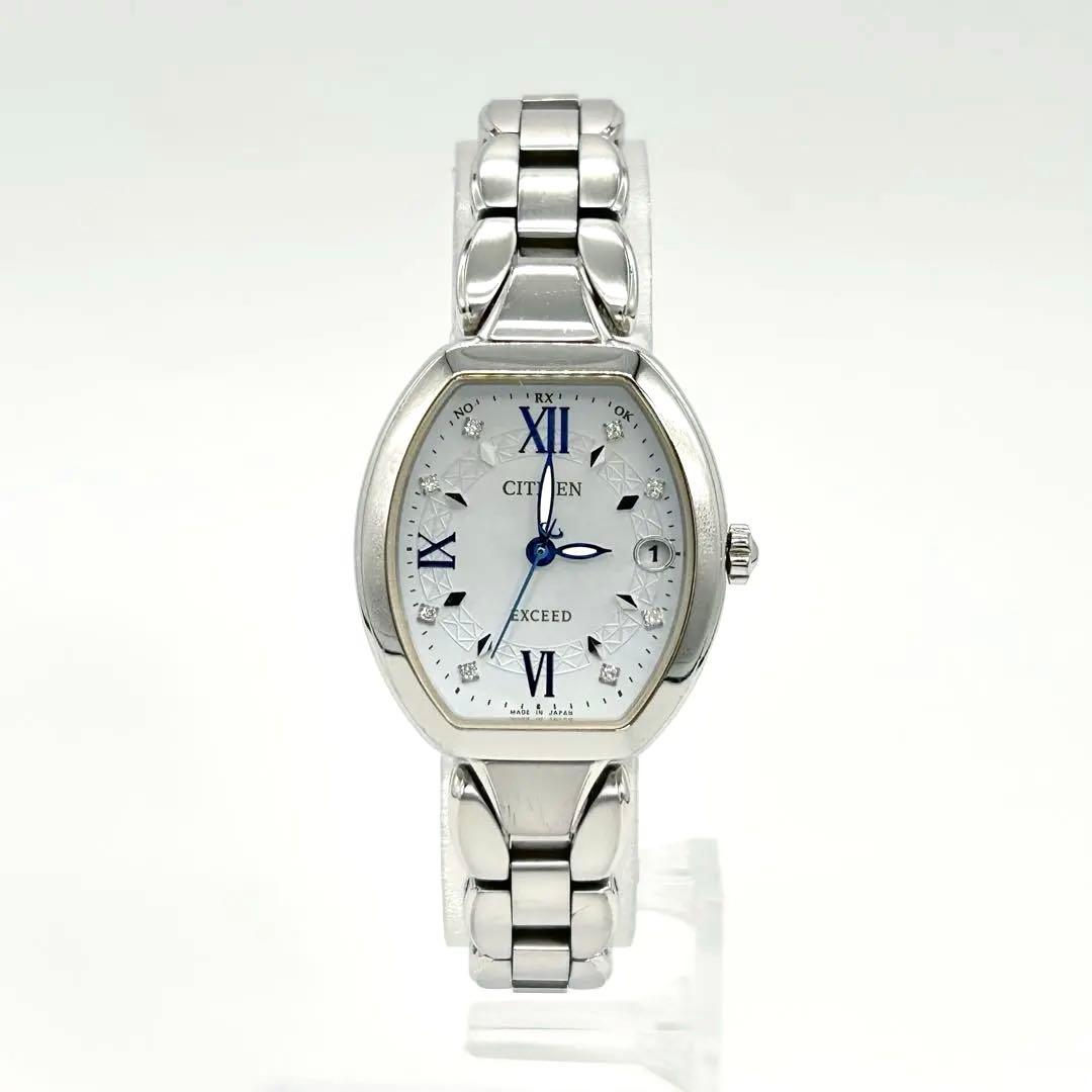 CITIZEN シチズン EXCEED 8Pダイヤ ソーラー電池 腕時計