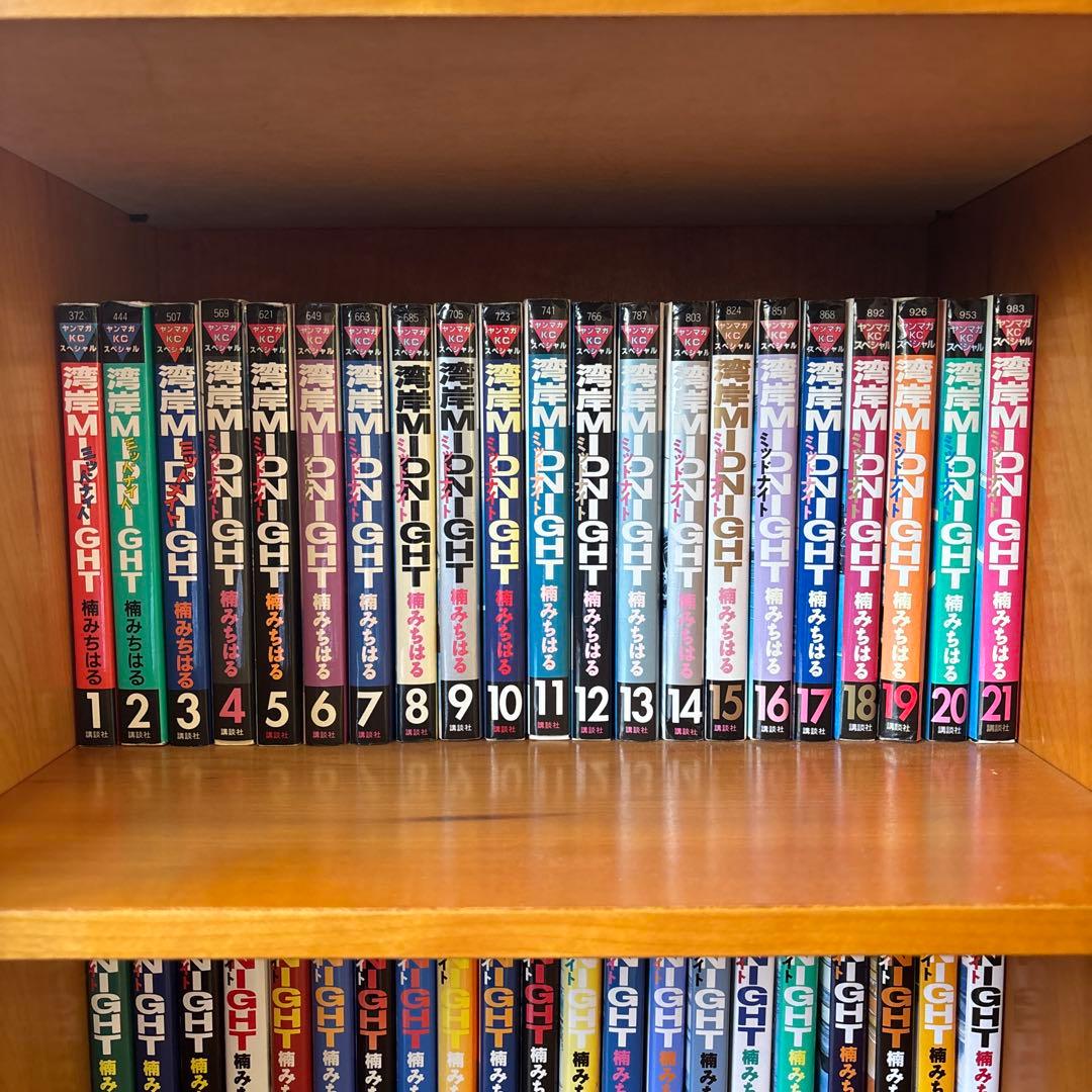 【全巻セット】湾岸ミッドナイト　１〜４２巻