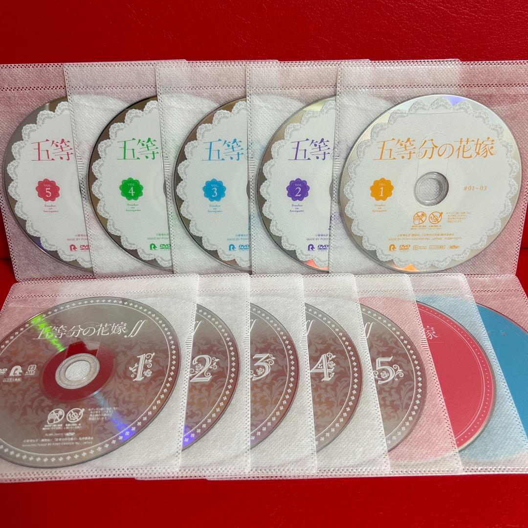 五等分の花嫁　アニメ　DVD　全巻セット　1期＋2期＋映画＋夏休み編　全12巻