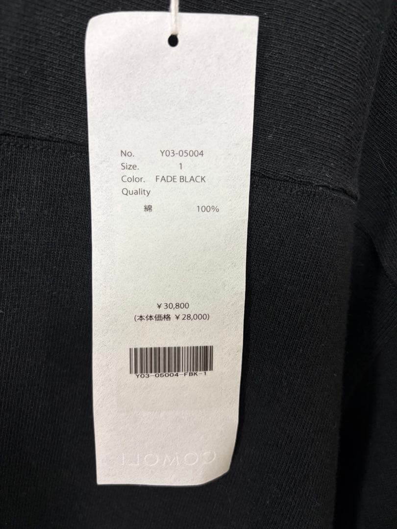 【新品未使用タグ付き】Comoli フットボールt size1