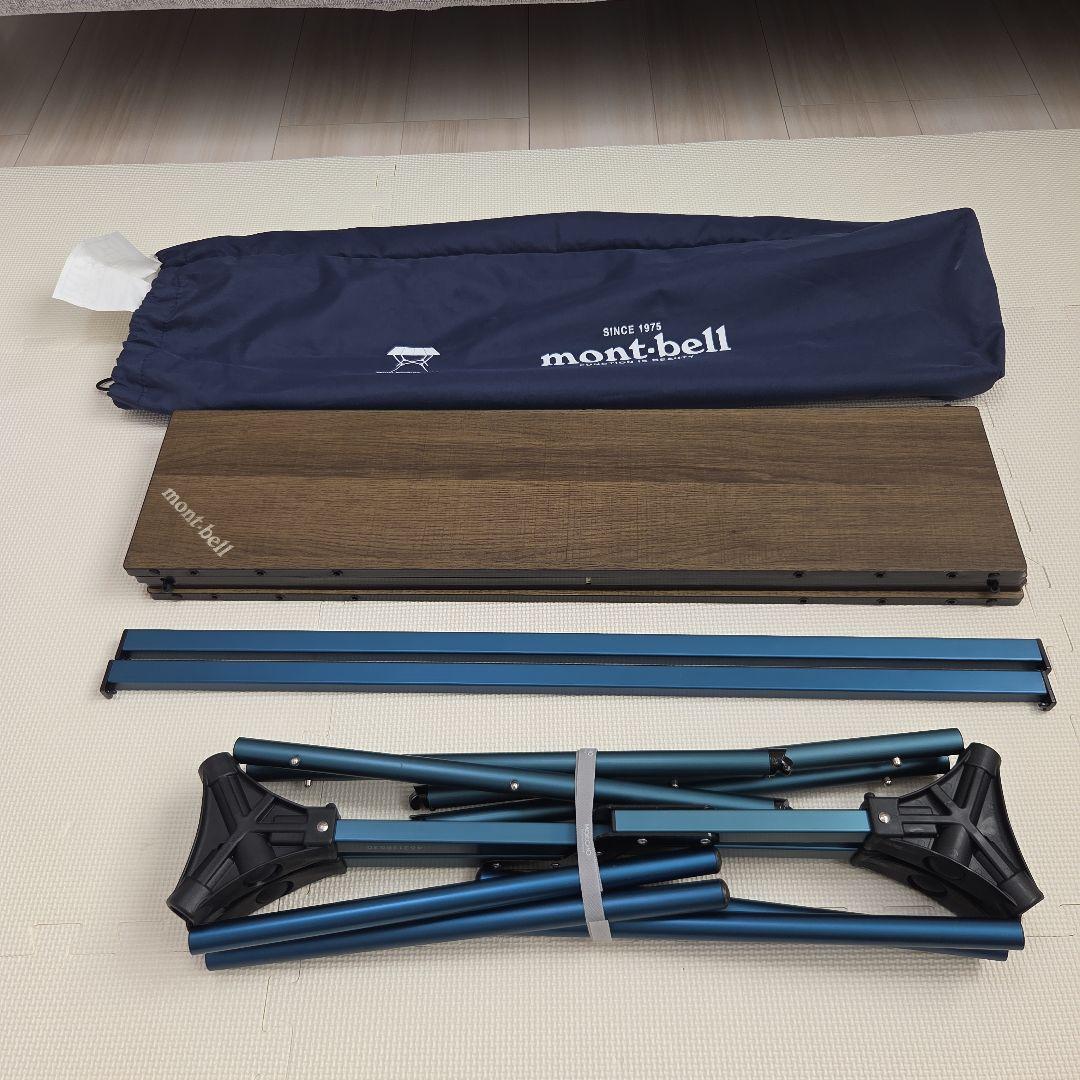 モンベル　マルチフォールディングテーブル