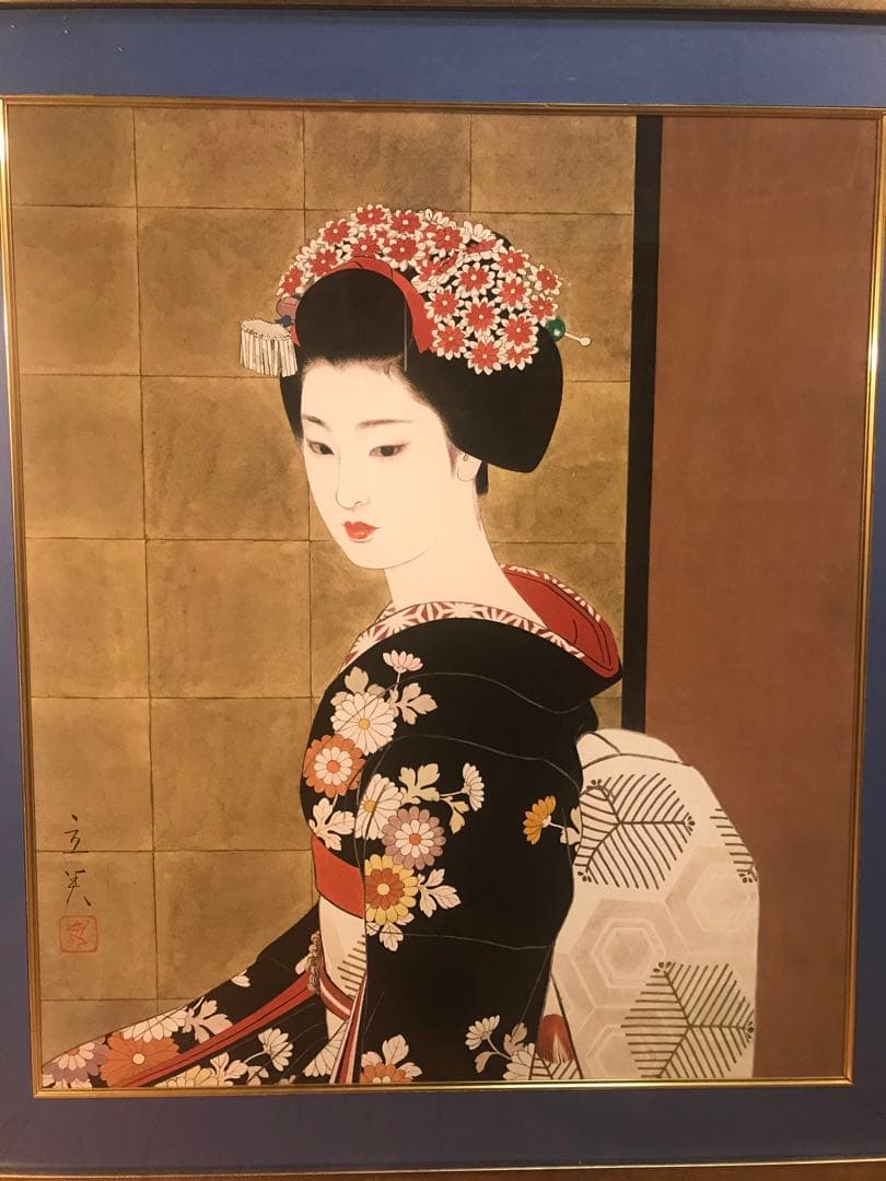 志村立美「舞妓(Ⅰ)」シルクスクリーン　刷り込みサイン・落款・作品証明シール有り