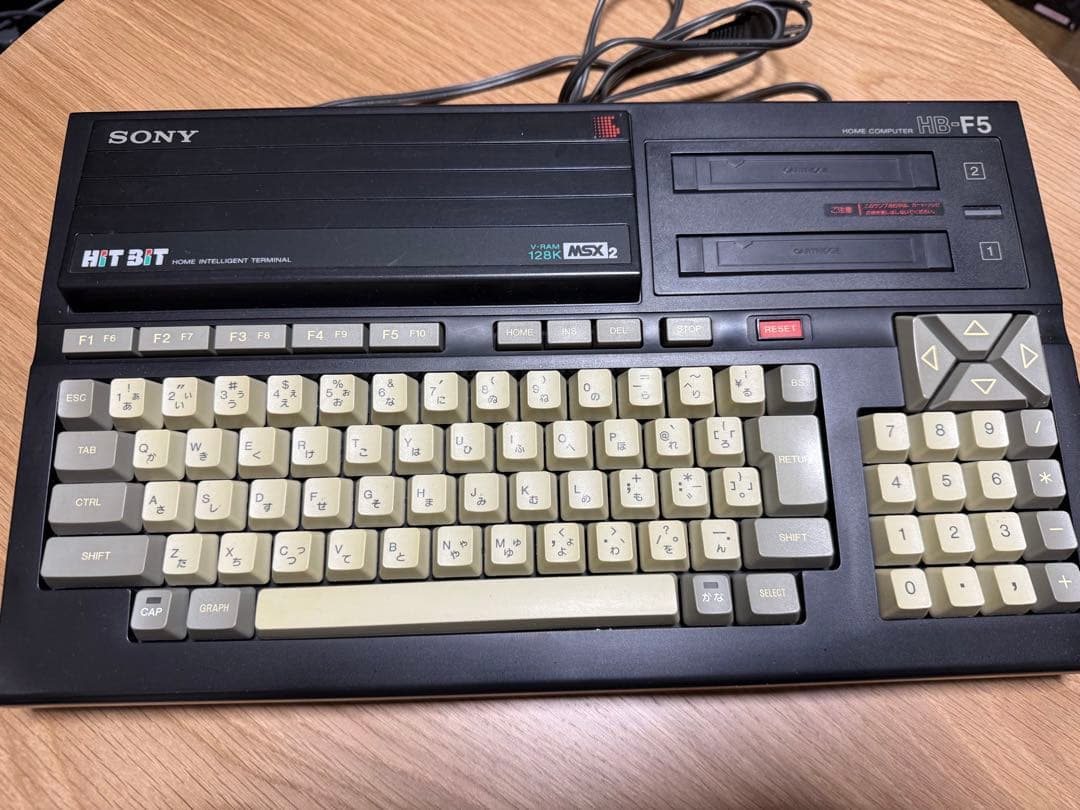 MSX2本体 HB-F5 (黒)