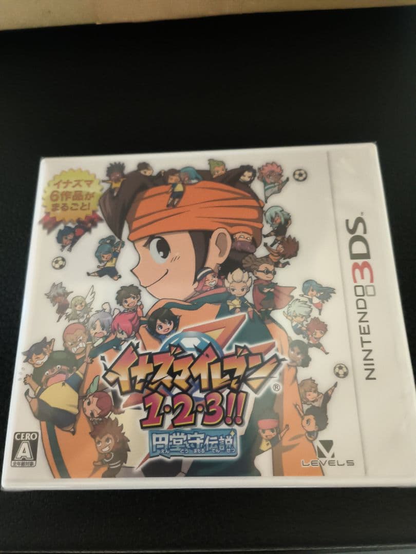 新品　イナズマイレブン 1・2・3　 円堂守伝説