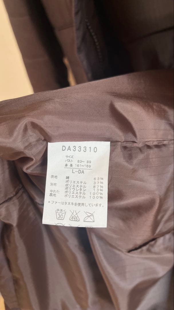 ファー付きダークブラウンロングコート