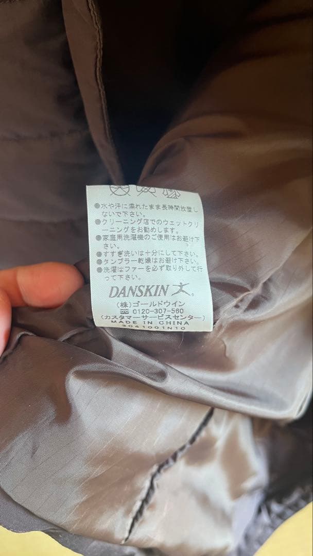 ファー付きダークブラウンロングコート