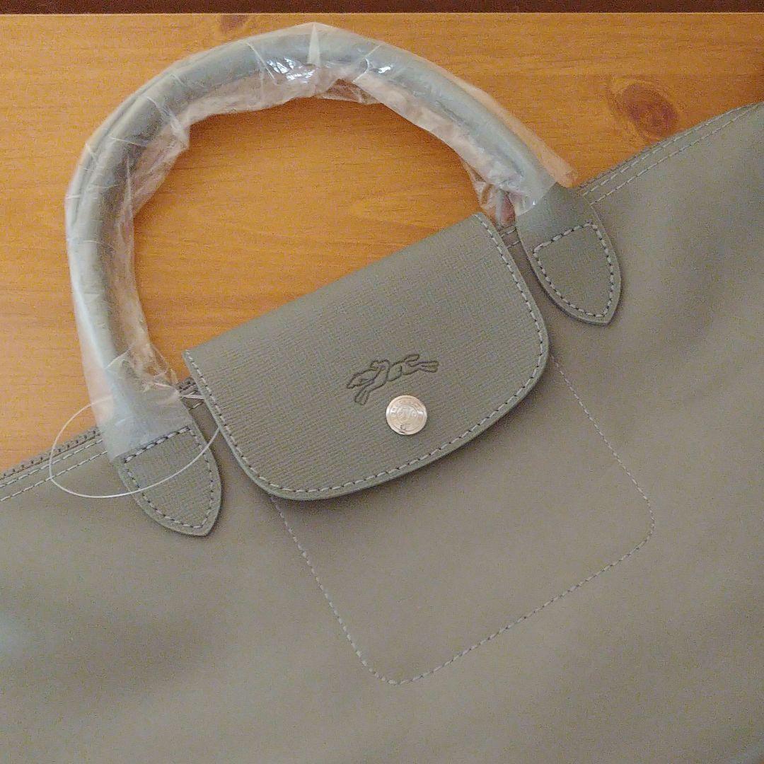 LONGCHAMP プリアージュ ショルダーバッグ M グレー