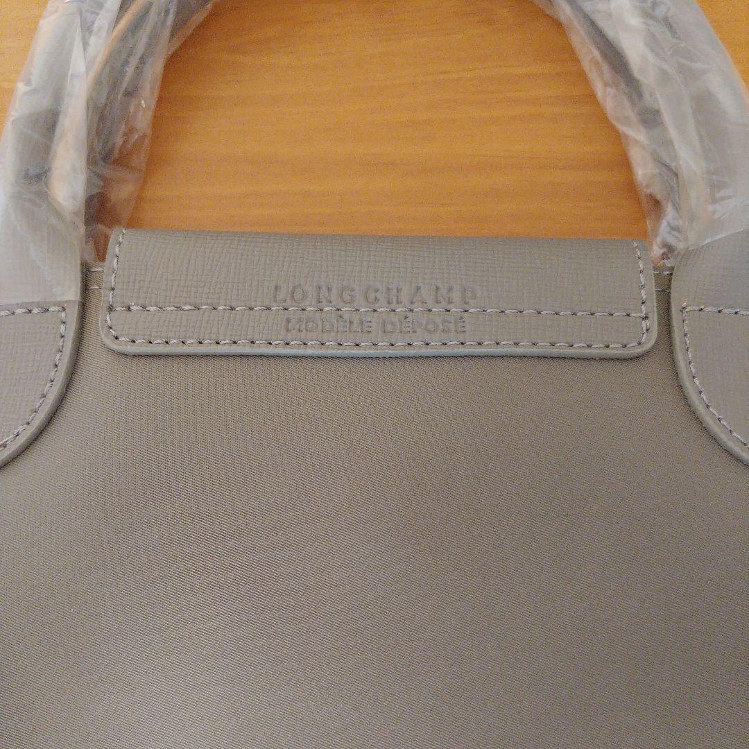 LONGCHAMP プリアージュ ショルダーバッグ M グレー