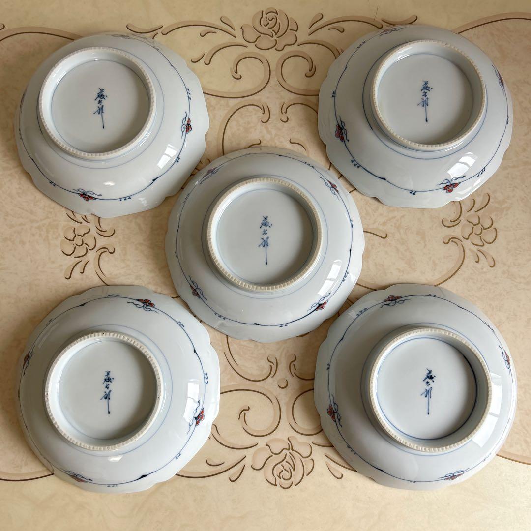 有田焼　藤太郎窯　金彩古伊万里様式　深皿揃　5枚セット　中鉢　中皿　唐草　金襴手