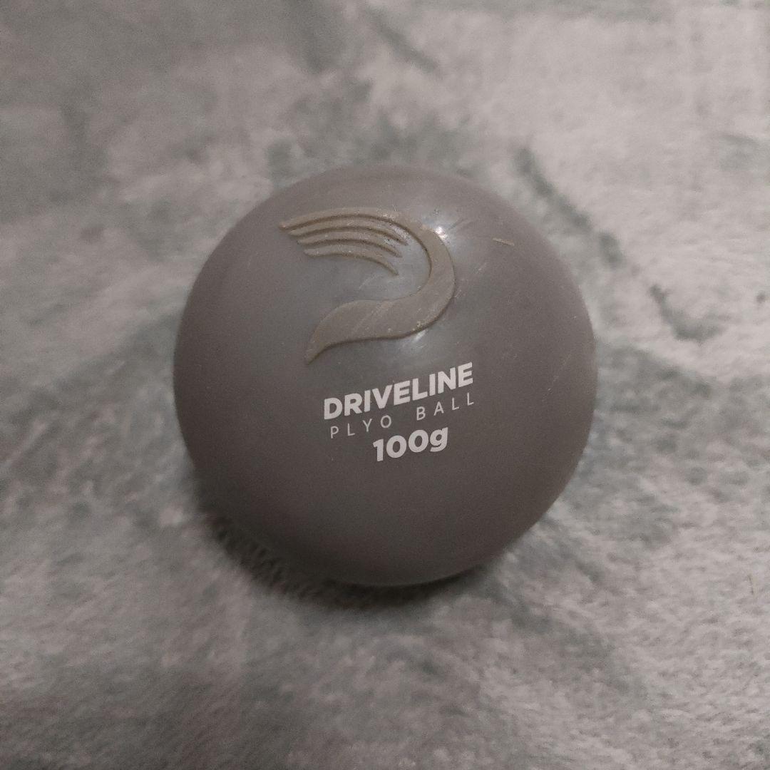 DRIVELINE PLYO BALL セット