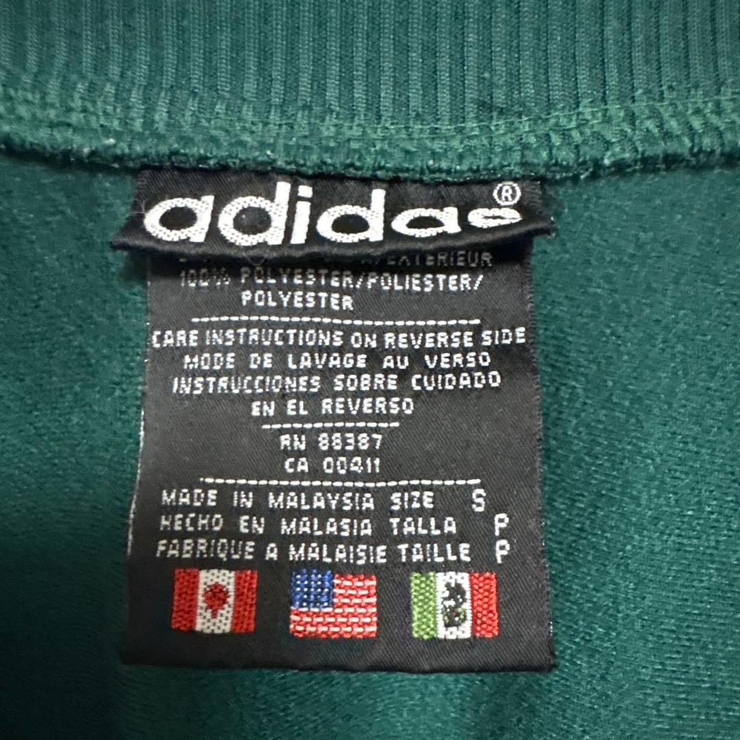 80s万国旗タグ adidasアディダス トラックジャケット ジャージ希少カラー