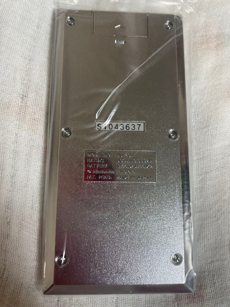 セールしてます！ Nintendo ゲーム&ウォッチ CrabGrab