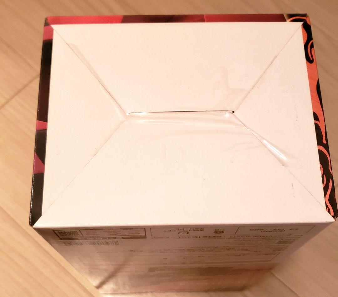 一番くじ NARUTO A賞 うずまきナルト 仙人モード MASTERLISE