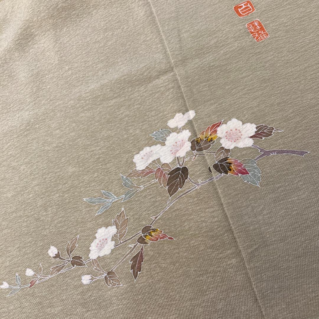 色無地　一ツ紋　裄67　身丈168　トールサイズ　百貫達雄　落款有　袷　正絹