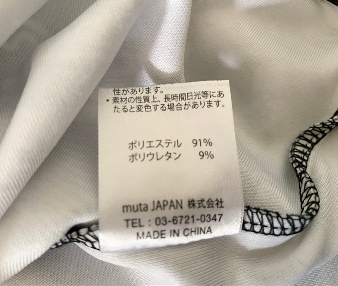 新品未使用　MUTA MARINE 長袖アロハポロシャツ　ゴルフ　総柄