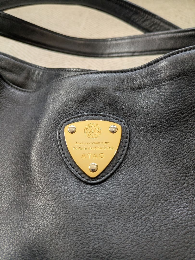 美品 アタオ　トートバッグ　ルーク　セシル　編みこみ　レザー　パイソン