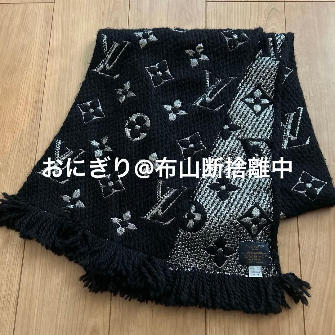 Louis Vuitton ブラック マフラー フリンジ付き