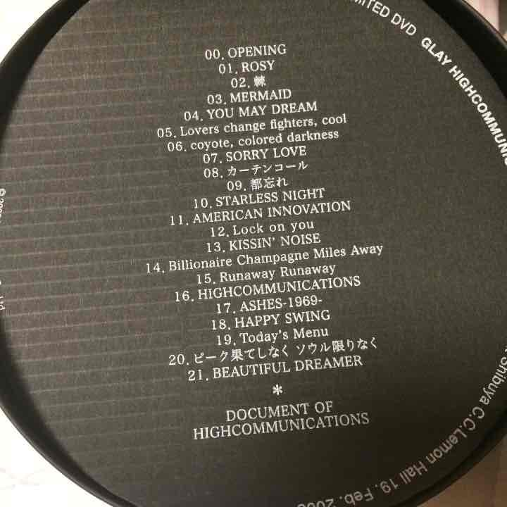 GLAY ファンクラブ限定