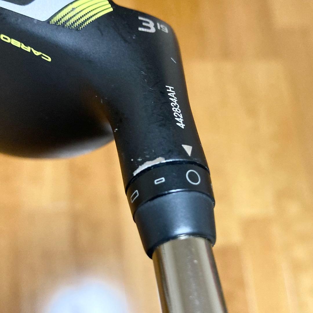 【人気】ピン G430 ハイブリッド 3U ツアー2.0 クローム 85