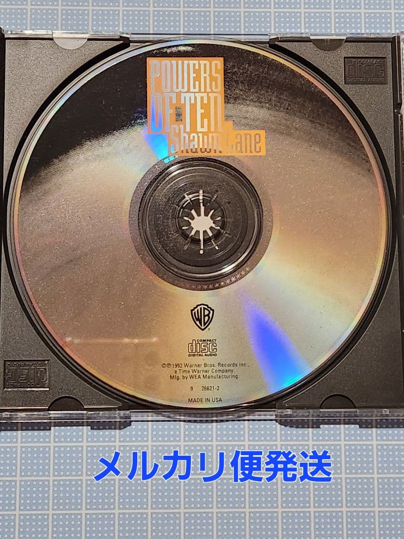 Shawn Lane Powers of Ten CD 1992年ショーンレーン