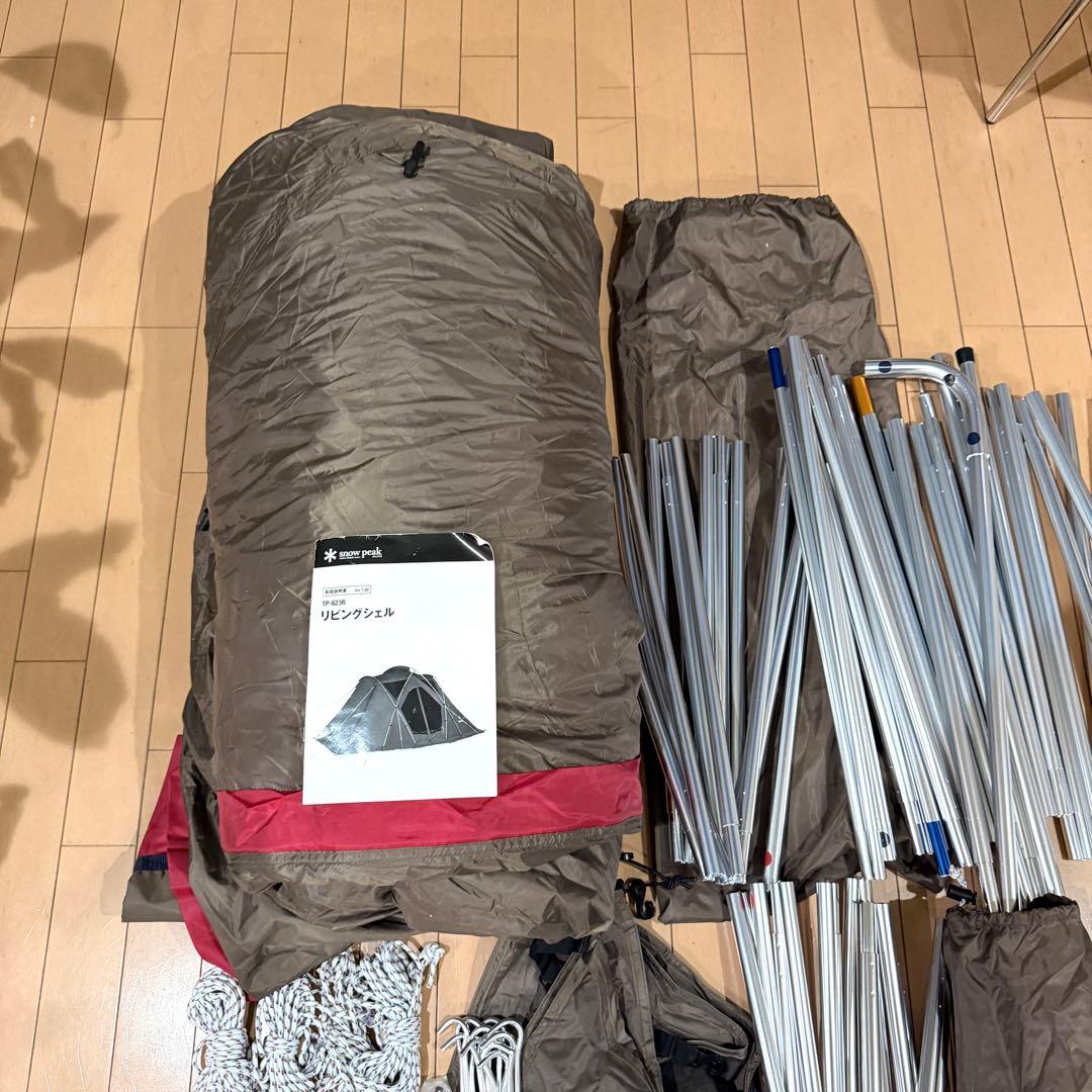  peak スノーピーク TR-623R リビングシェル テント