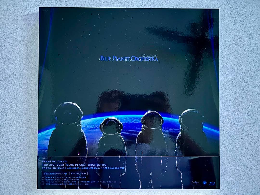 ミュージック SEKAI NO OWARI BLUE PLANET ORCHESTRA