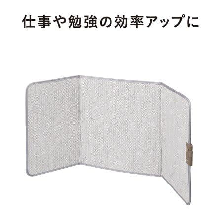 ■Panasonic DC-PKD4 デスクヒーター（ パネルヒーター）新品同様