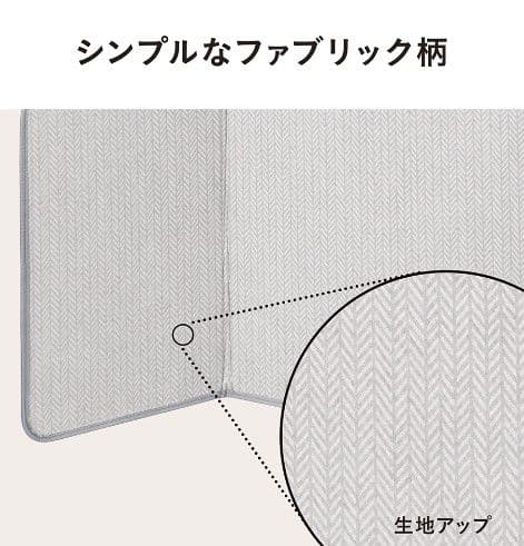 ■Panasonic DC-PKD4 デスクヒーター（ パネルヒーター）新品同様