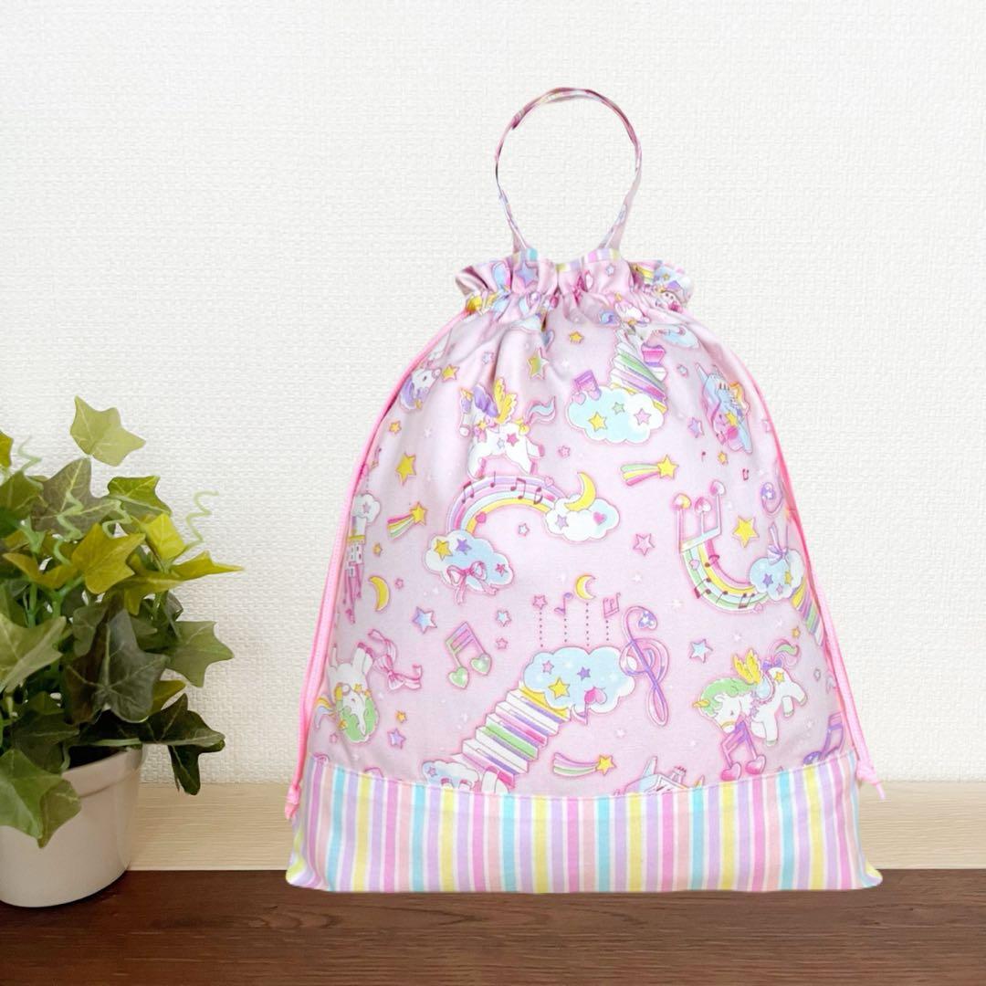 Shiro様バッグ・体操着袋、上履入×2 2セット ユニコーン ピンク パープル