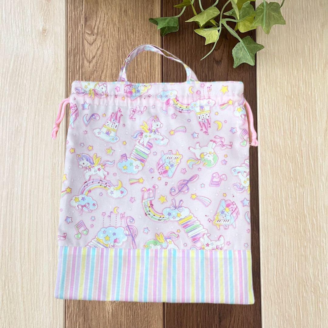 Shiro様バッグ・体操着袋、上履入×2 2セット ユニコーン ピンク パープル