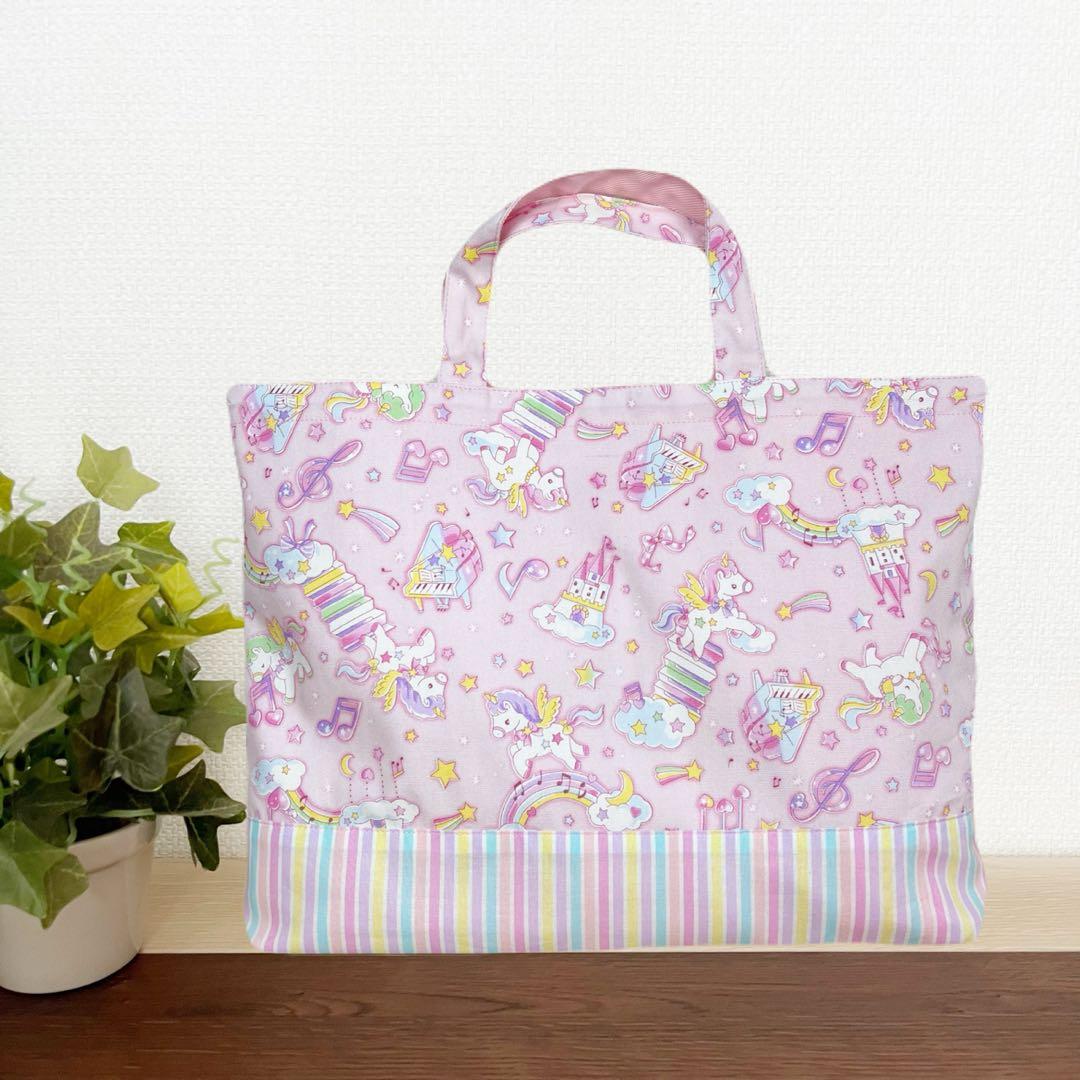 Shiro様バッグ・体操着袋、上履入×2 2セット ユニコーン ピンク パープル