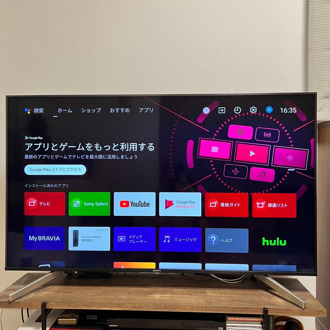 SONY BRAVIA 55インチ 4K液晶テレビ