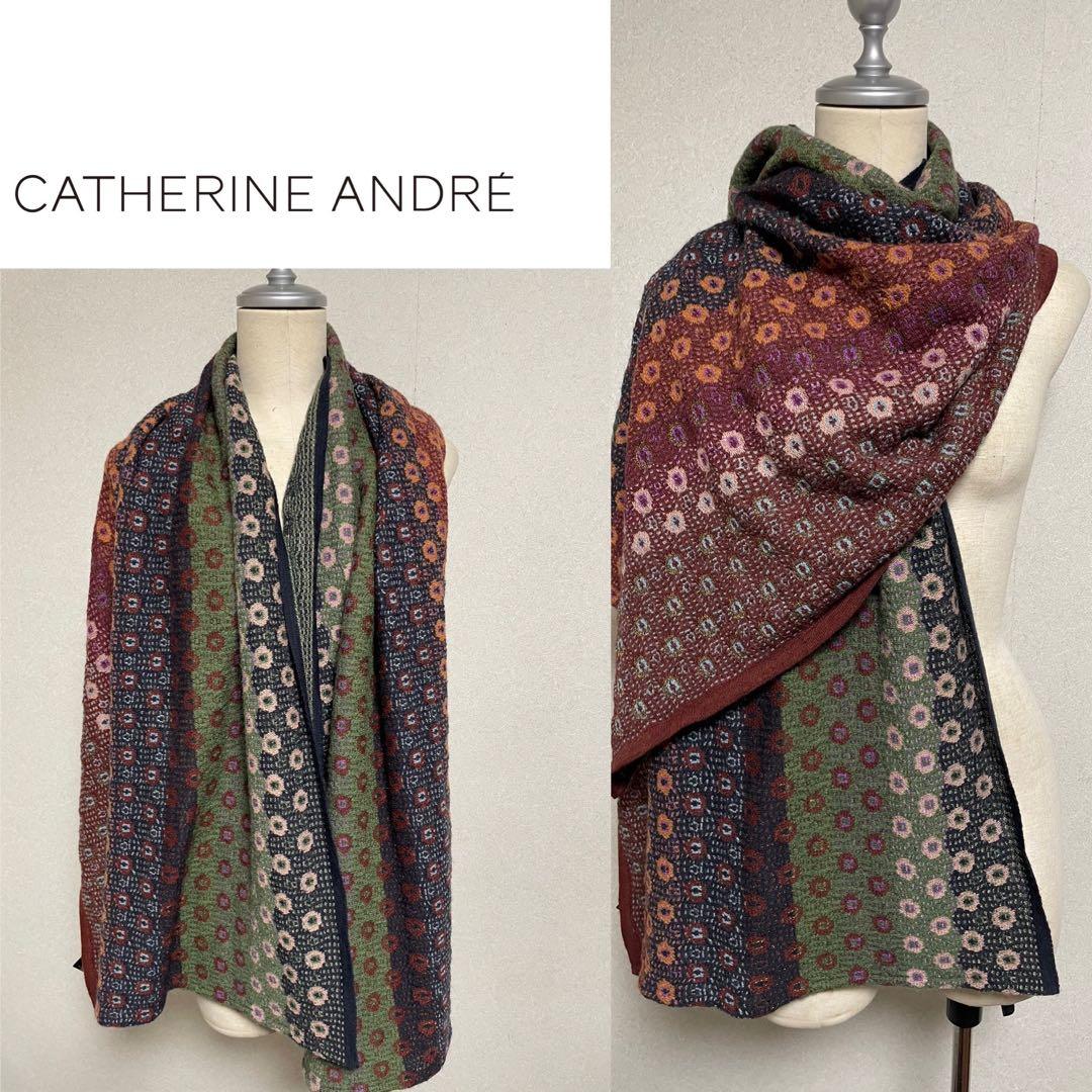 カトリーヌ　アンドル　▪️シリアルナンバーあります。大判ジャガードストール